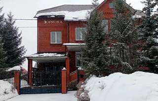 Гостиница Зорянка Ростоши-2